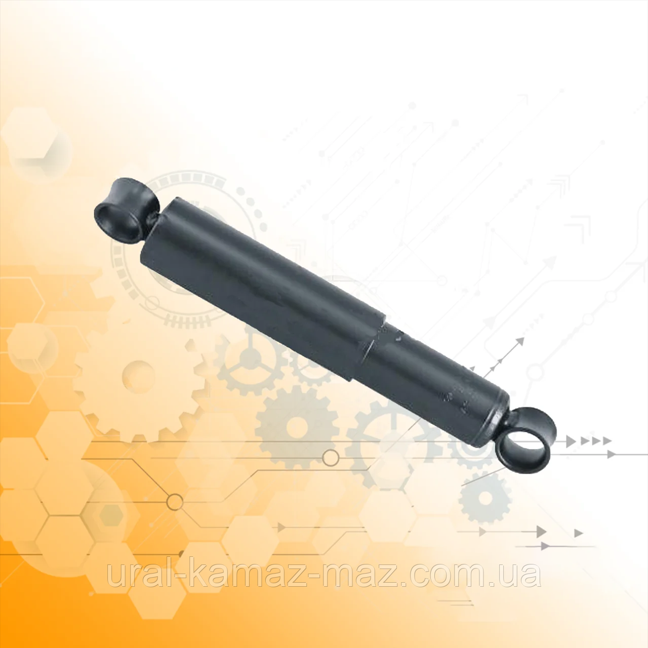 Амортизатор передней подвески ГАЗ-53 / 3307 53-2905006. (ID#1202683837 ...