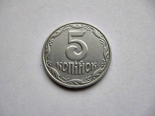 Монета 5 копійок 2003 рік Україна