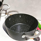 Каструля казан чеканий із мармуровим антипригарним покриттям 6.2 л 28 см Edenberg EB-3966 Індукційний казан, фото 10