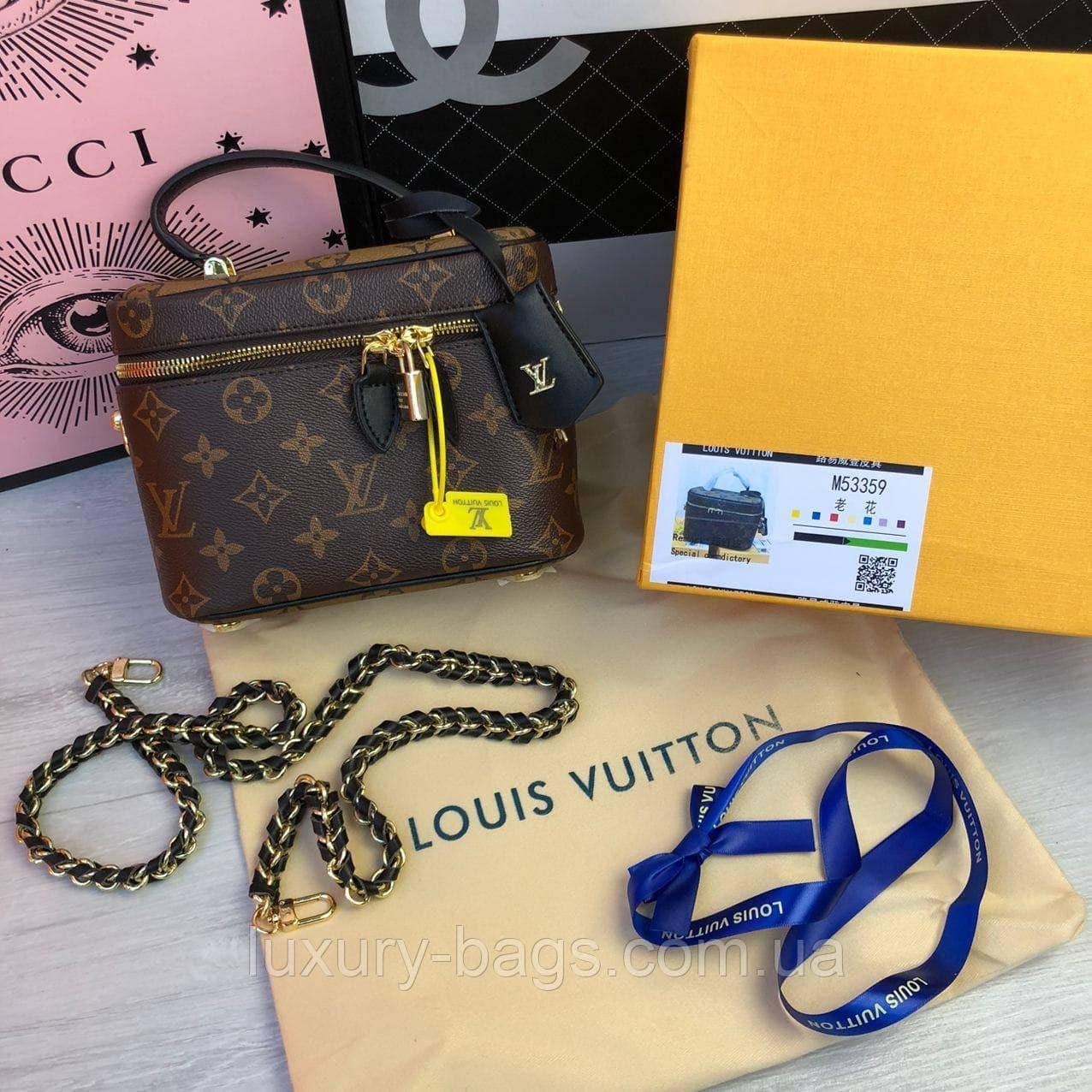 Жіноча сумка Louis Vuitton VANITY Луї Віттон