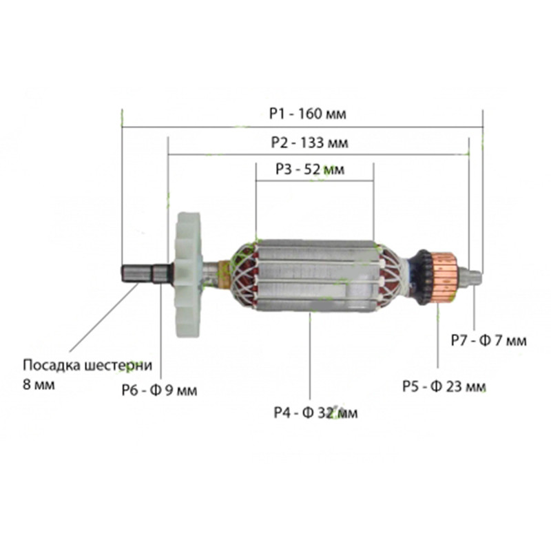Якір на болгарку Forte EG 08-125, Sturm AG9512, Югра Енергомаш ЮШМ-1250 125 (160×32)