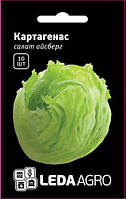 Насіння салату Картагенас, 10 шт. (драж.), тип айсберг, ТМ "Лєда Агро"