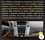 Junsun 4G Android магнітолу для Lexus RX300 RX330 RX350 RX400H Toyota harrier 2003-2009, фото 3