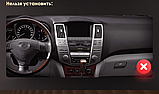Junsun 4G Android магнітолу для Lexus RX300 RX330 RX350 RX400H Toyota harrier 2003-2009, фото 2