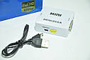 Конвертер HDMI2VGA перехідник з HDMI на VGA + 3.5 Audio, фото 7