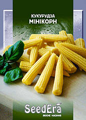 Seedera. Насіння Кукурудза Цукрова Мінікорн, 20 г