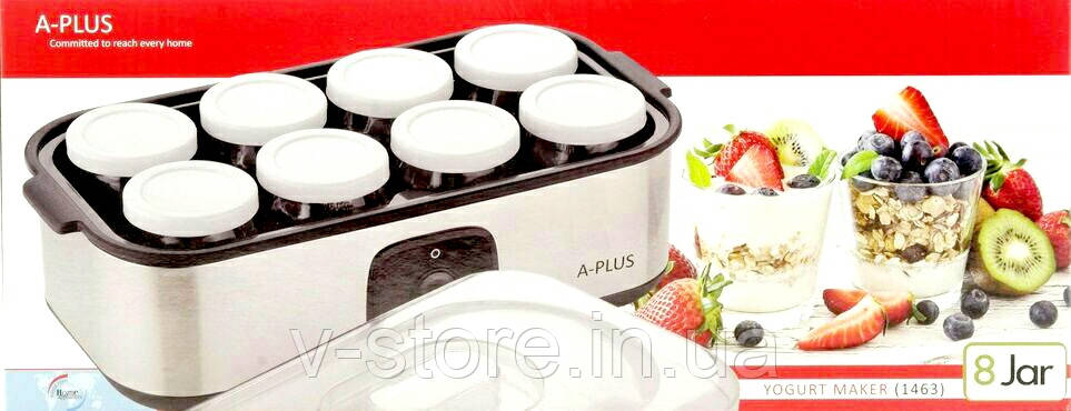Йогуртница домашняя с 8 баночками 20 Вт -PLUS для изготовления домашнего йогурта кефира - фото 4 - id-p1299499463