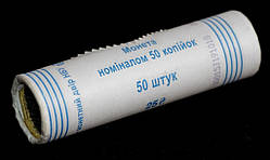 Банківський рол монет України 50 копійок 2018 р. 50 штук.