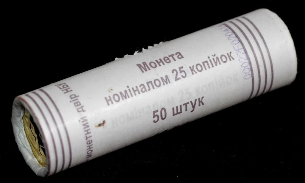 Банківський рол монет України 25 копійок 2014 р. 50 штук
