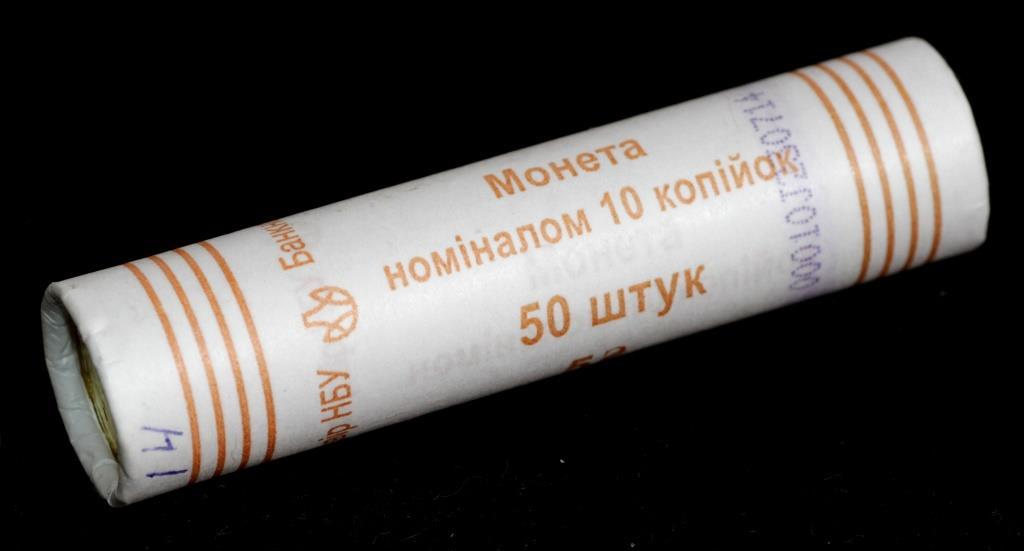 Банківський рол монет України 10 копеток 2014 р. 50 штук