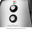 Фритюрниця без олії Profi Cook PC-FR 1115 H Аерофритюрниця, Фритюрниця безжирова, фото 4