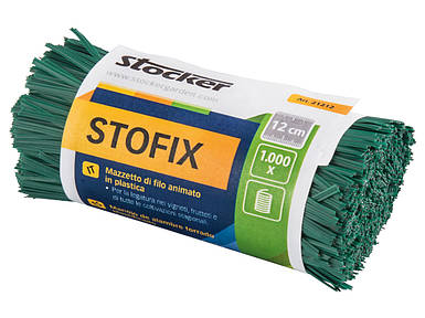 Шпагат-дріт Stocker Stofix 25 см / 1000 шт. (Штокер 21225)