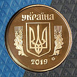 Монета України 50 копійок 2019 р. З набору, фото 2