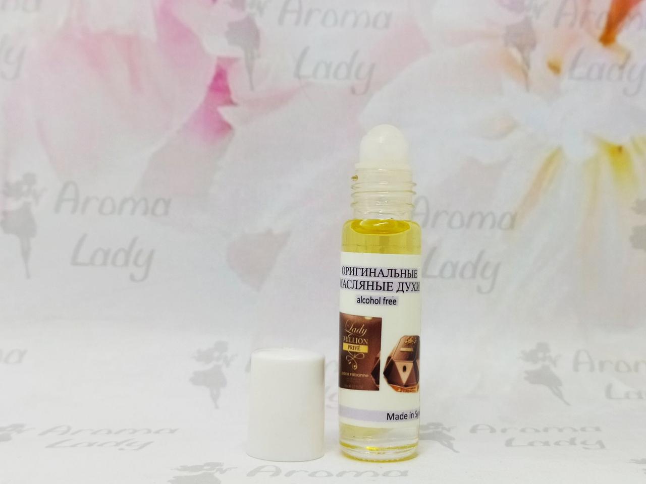 Оригінальні жіночі масляні духи Paco Rabanne Lady million Prive (Леді Мільйон Прайв) 9 мл, фото 1