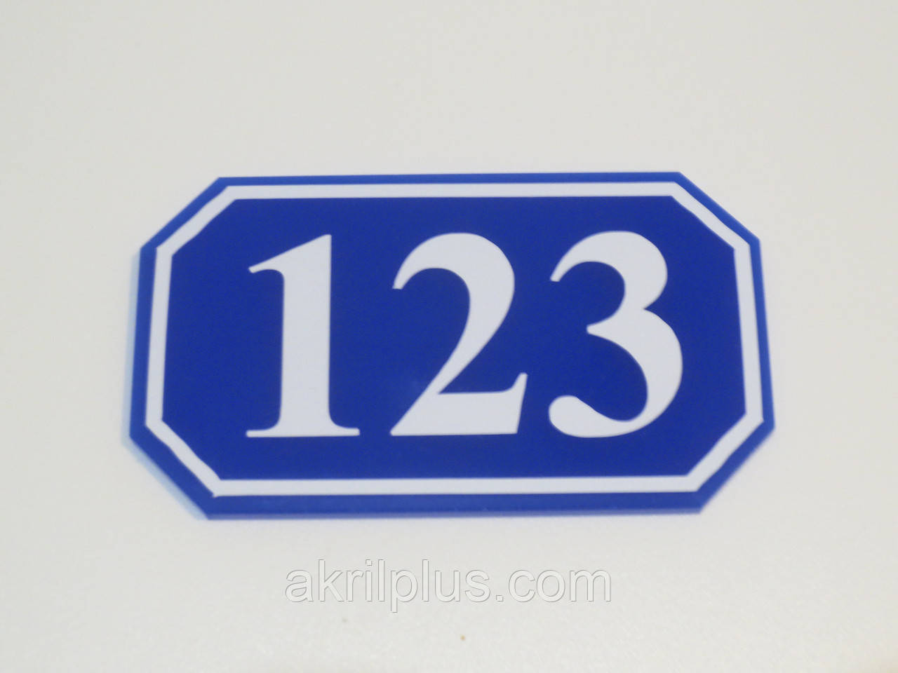 Номерки на двері квартири 80*45 мм