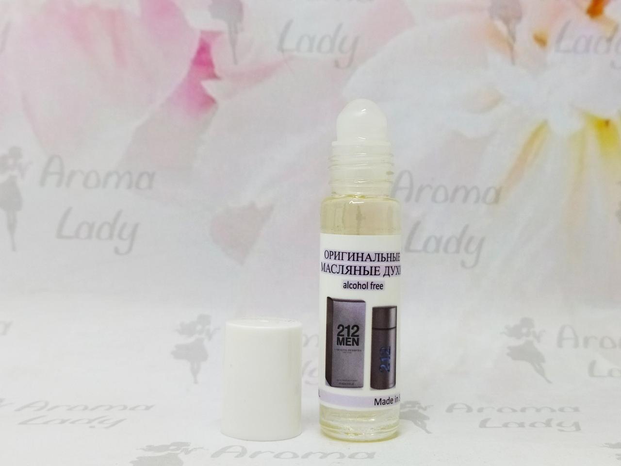 Оригинальные масляные мужские духи Carolina Herrera 212 Men (Каролина Херрера 212 Мэн) 9 мл, фото 1