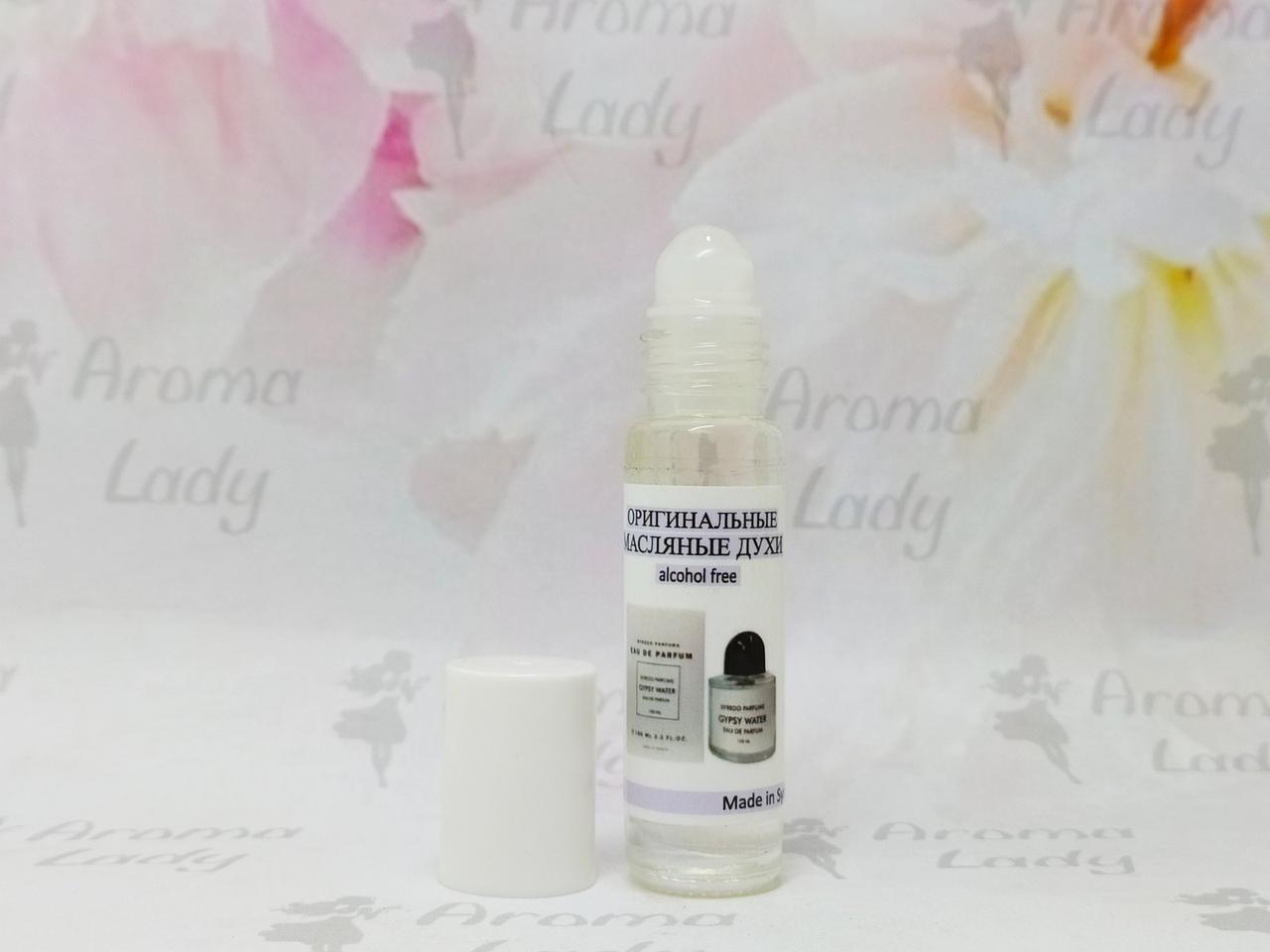 Оригінальні масляні духи унісекс Byredo Gypsy Water (Байредо Джипсі Вотер) 9 мл, фото 1