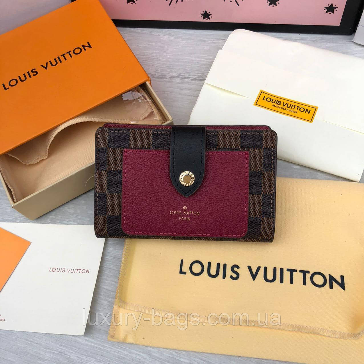 Жіночий маленький гаманець Louis Vuitton