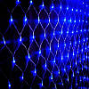 Світлодіодна Гірлянда Сітка 1.2 х 2.1 метра LED 180 Синя Силіконова Неон, фото 6