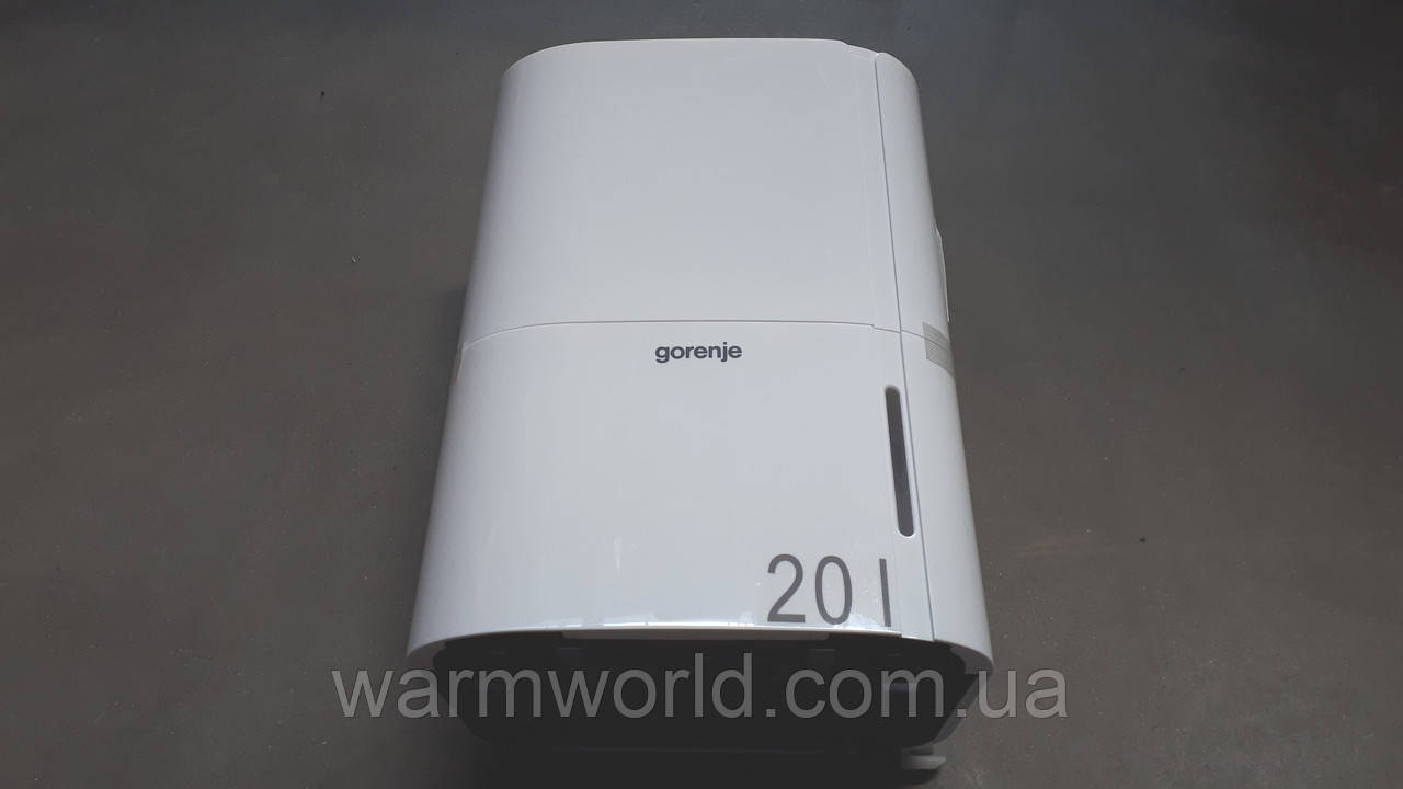 Осушувач повітря Gorenje D20M