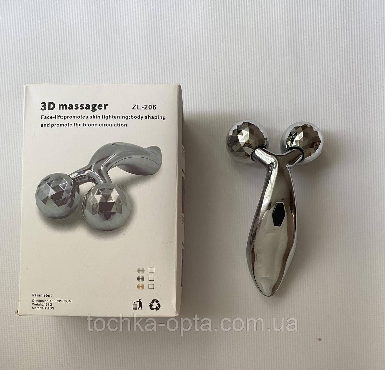 Масажер роликовий для тіла та обличчя SP-Planeta 3D Massager