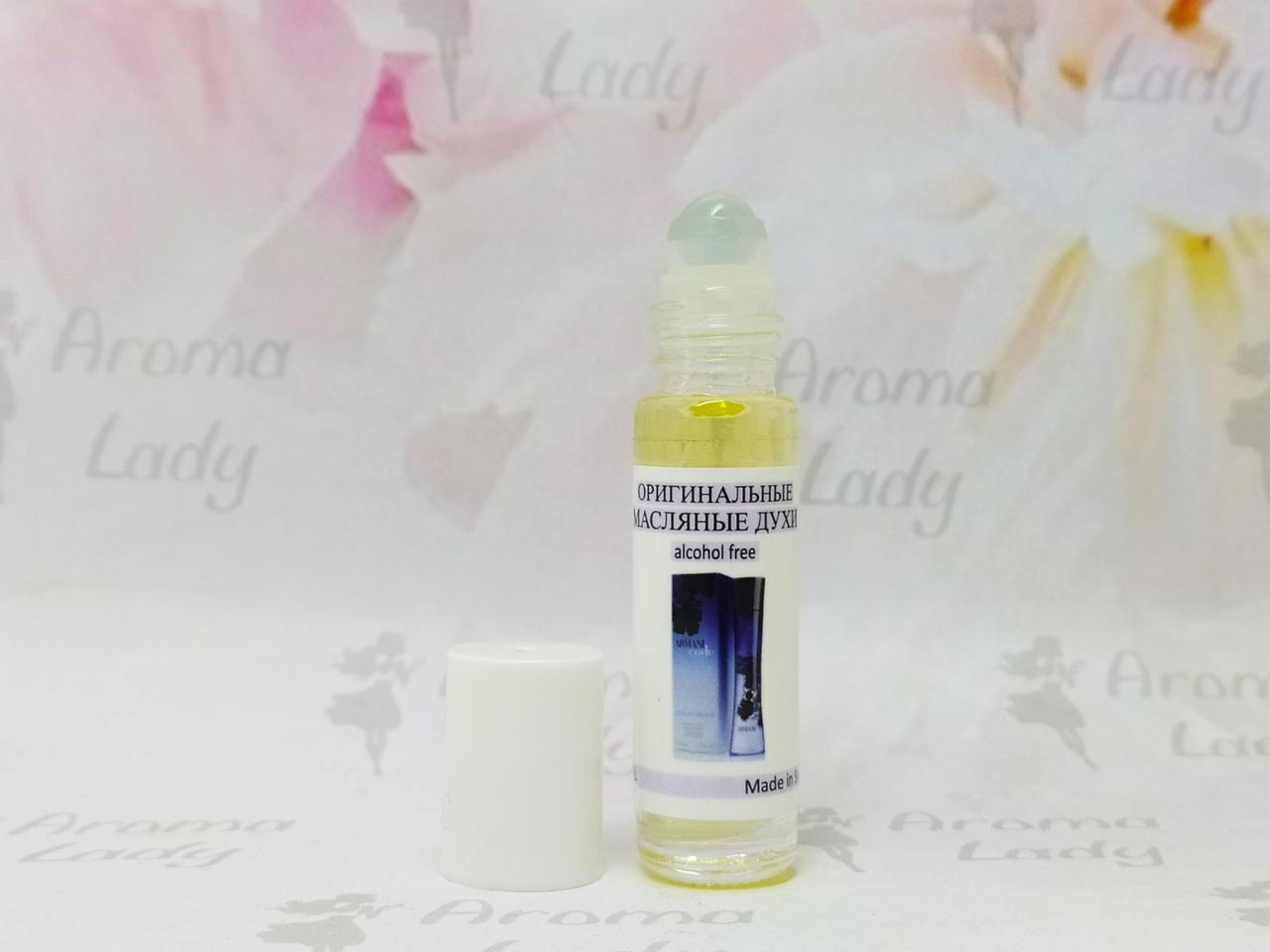 Оригинальные женские масляные духи Giorgio Armani Armani Code women ...