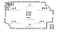 Декоратинвые кути і центральні вставки з поліуретану 1352-4 кутовий елемент Home Decor