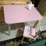 Дитячий столик і стільці від виробника дерева і ЛДСП стілець-стол Стол і стільці для дітей Оранжевий, фото 4