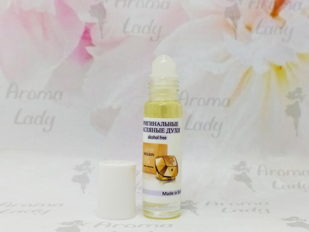 Оригінальні жіночі масляні духи Paco Rabanne Lady Million (Пако Рабанн Леді Мільйон) 9 мл, фото 1