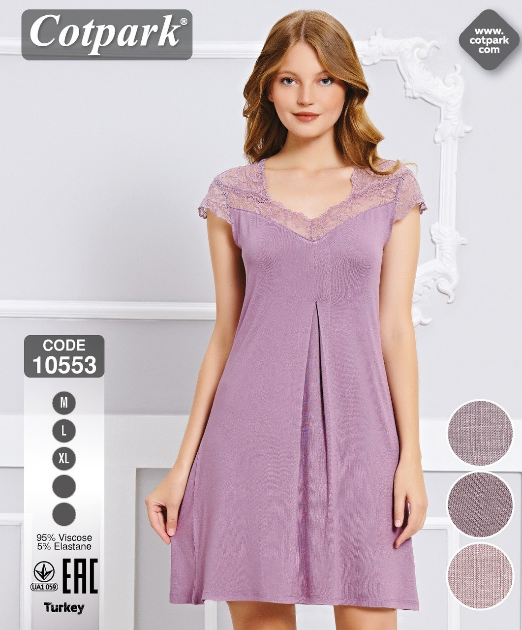 Нічна сорочка з мереживом,Cotpark, фото 1