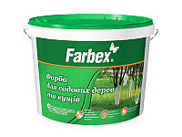 Краска для садовых деревьев "Farbex", 1,4 кг