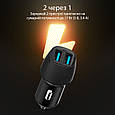 Автомобільний зарядний пристрій Promate Voltrip-Duo 17Вт 2 USB Black (voltrip-duo.black), фото 2
