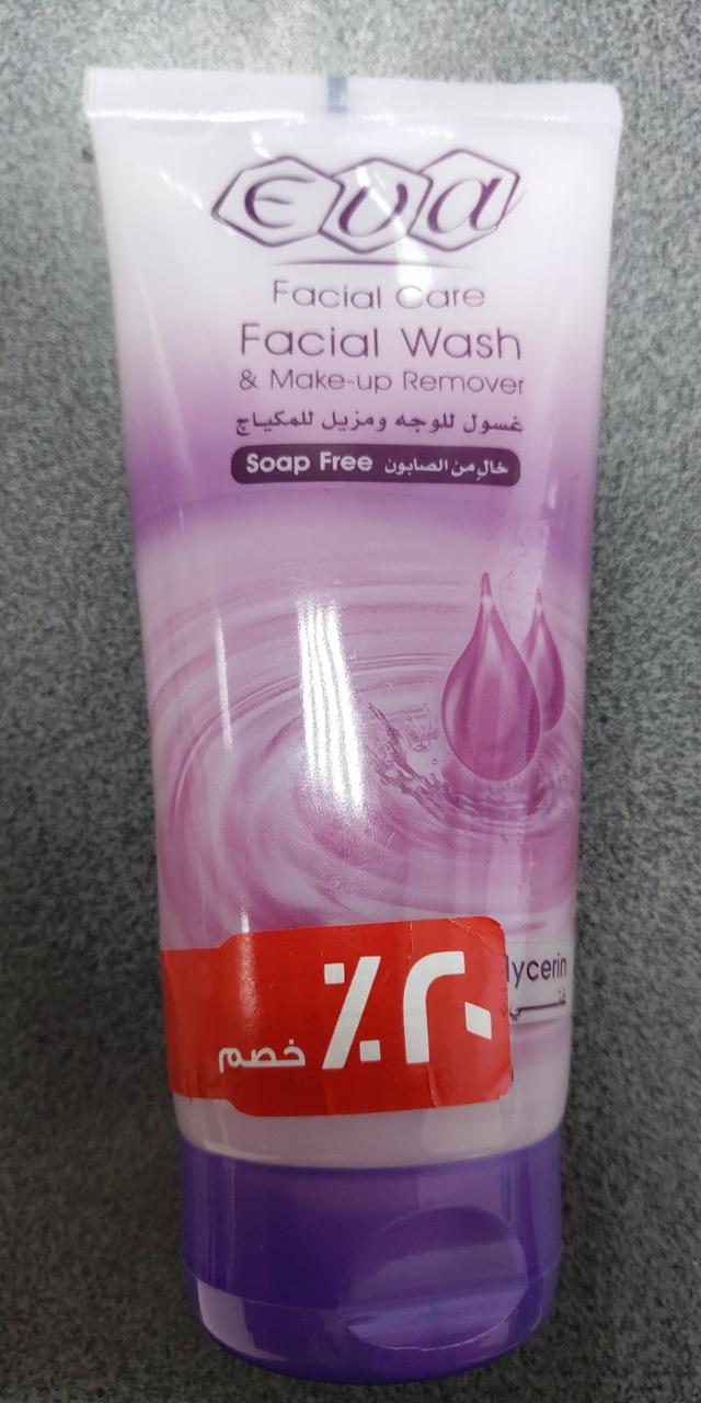 Гель Eva Засіб для вмивання і зняття макіяжу з гліцерину для сухої шкіри обличчя Єгипетський, фото 1
