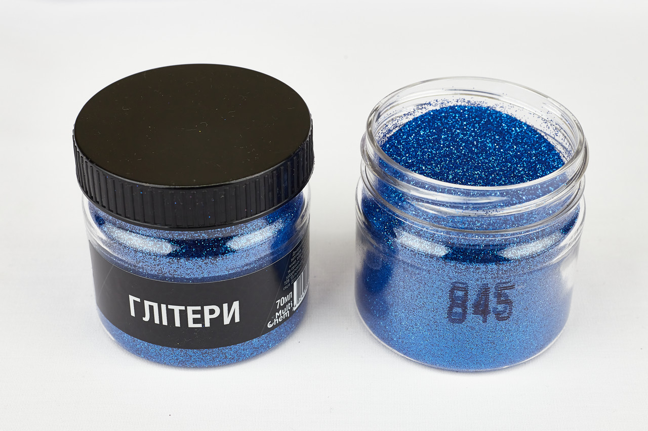 Глітер синий сапфір 845, 0,2 мм 1/128 , 70 мл