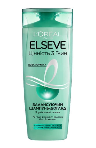 Шампунь Loreal Elseve "Цинність 3 глін" (400 мл.)