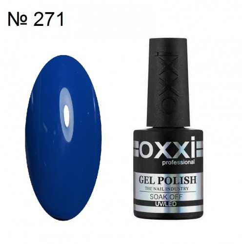 Гель-лак Oxxi (10 мл) №271 (пастельно-блакитний, емаль)