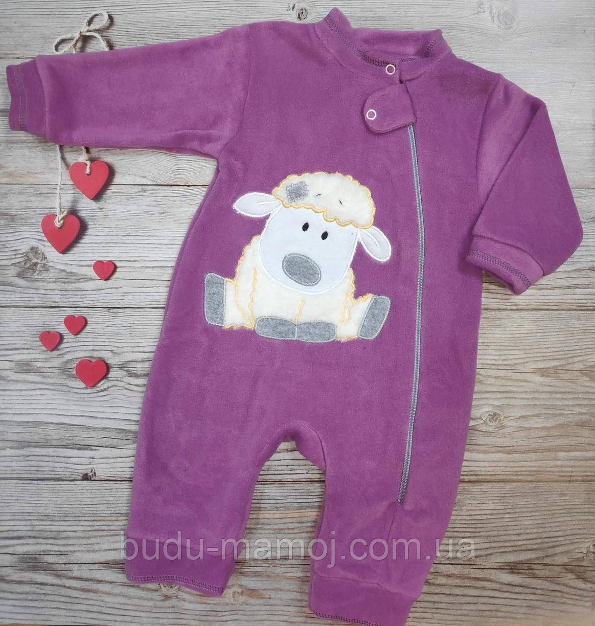 Флісовий комбінезон 62 розмір