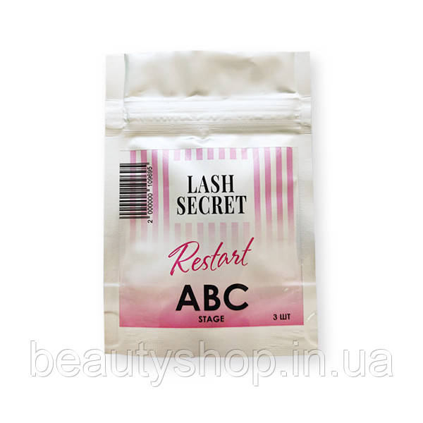Набір складів для ламінування вій у саше LASH SECRET A B C (1 мл × 3 шт) – Професійний догляд за віями