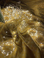 Мегагірлянда ШТОРА 2*5м. Світлодіодна гірлянда. Виробництво Франція.