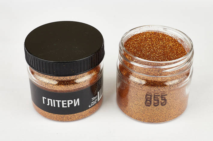 Глітер бронза 855, 0,2 мм 1/128 , 70 мл, фото 1