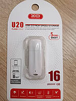 Флешка USB XO U20 16Gb белая