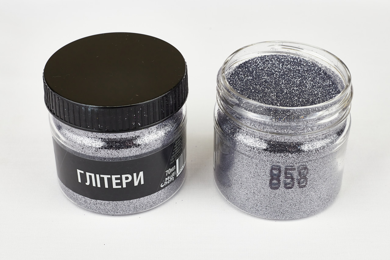 Глітер сірий 858, 0,2 мм 1/128 , 70 мл