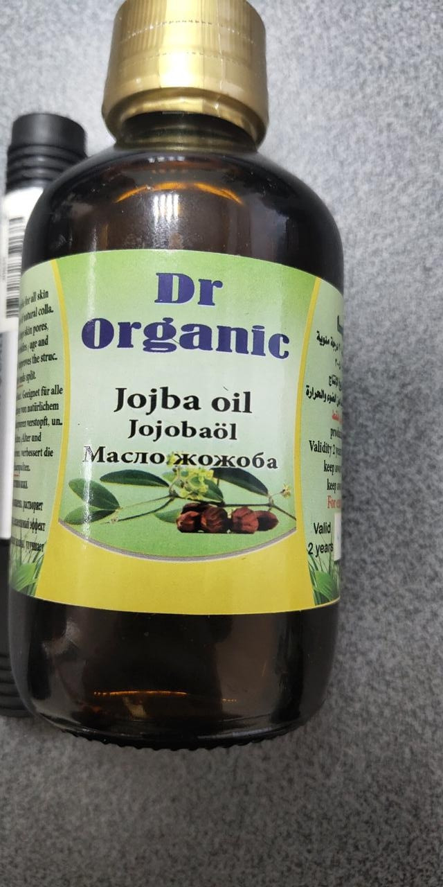Олія жожоба dr. Organic Єгипетська 200 мл