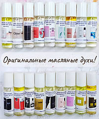 Відомі запахи світових брендів, а також ексклюзивні східні аромати!