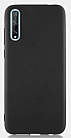 Чохол для Huawei P Smart S силіконовий бампер чорний, фото 2
