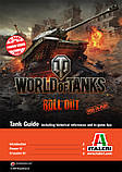 Збірна модель Italeri (1:35) Танк Panzer IV "World of Tanks", фото 4