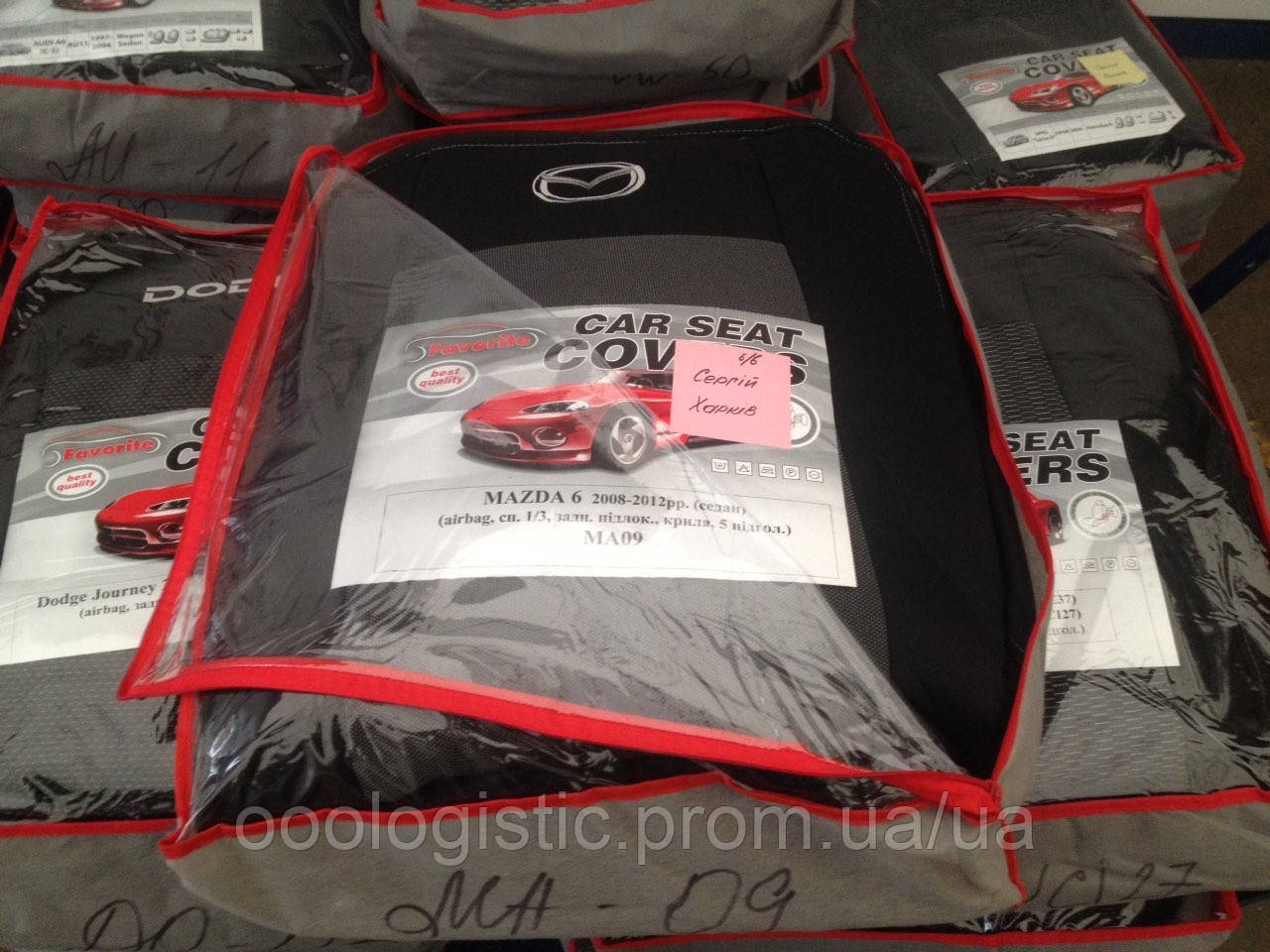 Авточехлы на Mazda 6 2008-2012 sedan, Мазда 6 2008-2012 года седан