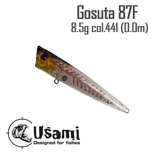 Воблер Usami Gosuta 87F 8.5g #441 (topwater)