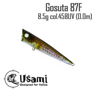 Воблер Usami Gosuta 87F 8.5 g #458UV (topwater)