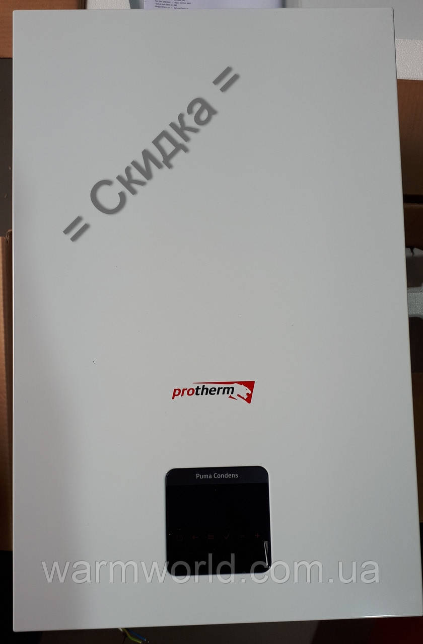 Газовий конденсаційний котел Puma Condens 18/24 MKV-AS/1 (Пума Конденс) Protherm, фото 1
